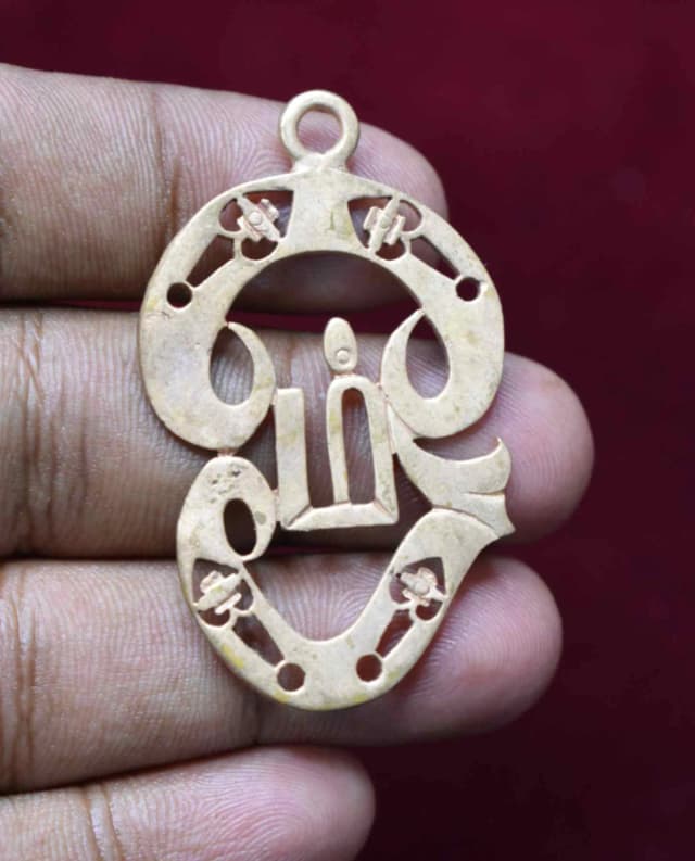 Om Dollar, പഞ്ചലോഹം ഓം ഡോളർ, ஐம்பொன் ஓம் டாலர், ఓం పంచంలోహం ...