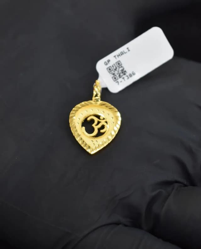 Gold Polish Silver Heart Leaf Thali Locket, ഗോൾഡ് പ്ലേറ്റഡ് ...